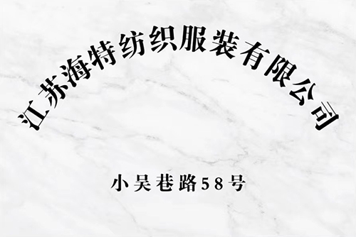 来利国际AG旗舰厅(中国)有限公司官网