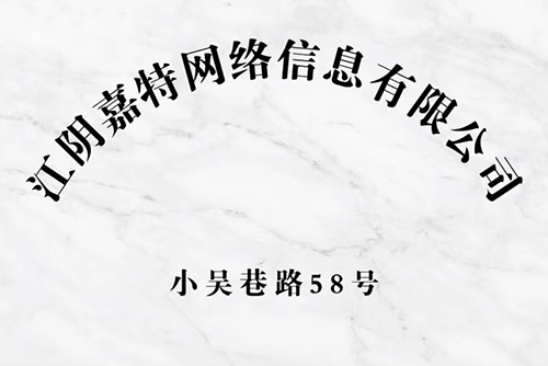 来利国际AG旗舰厅(中国)有限公司官网